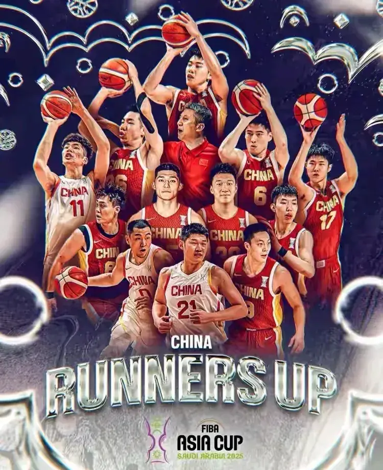 三分与罚球, 他致敬郭士