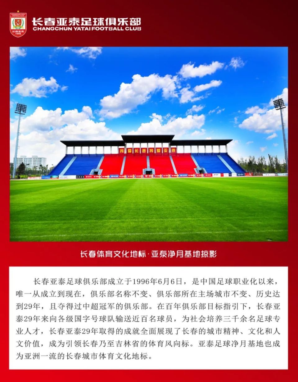 com, 负的战绩, img