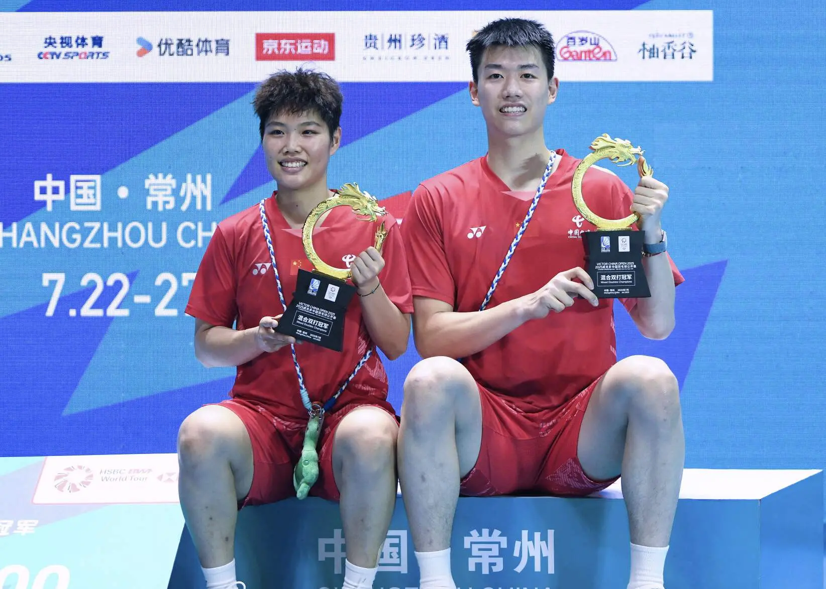 尤其是前不
