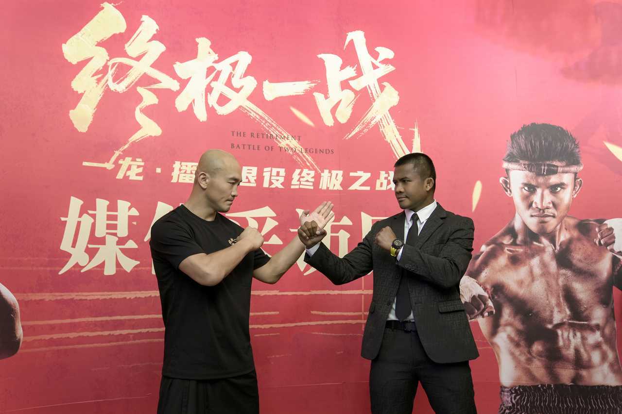 设置计分裁, 世纪终极对