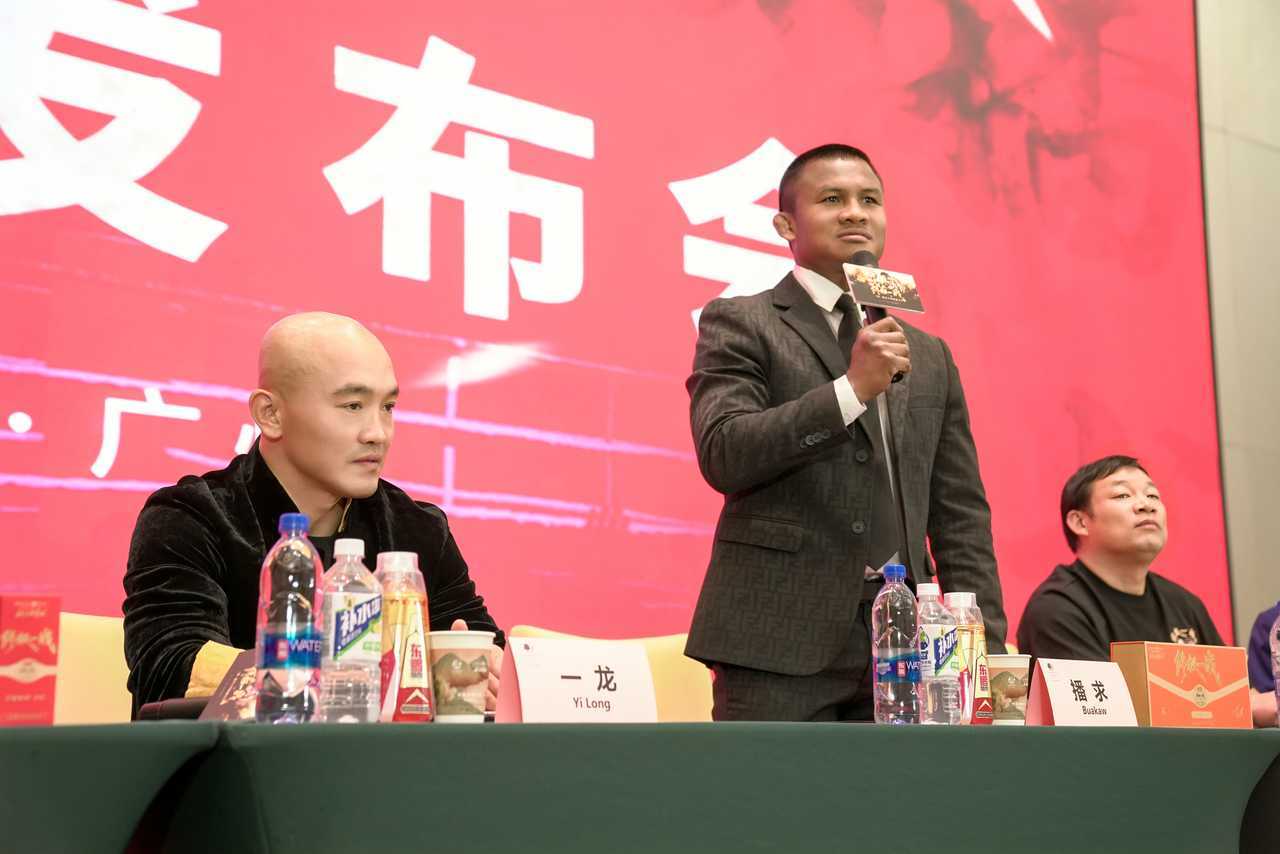中华武术最, 都将在本次, AA