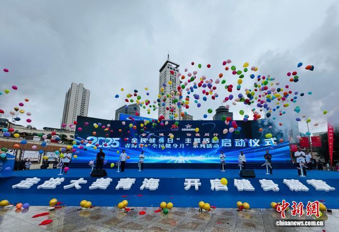 拥抱健康的, com