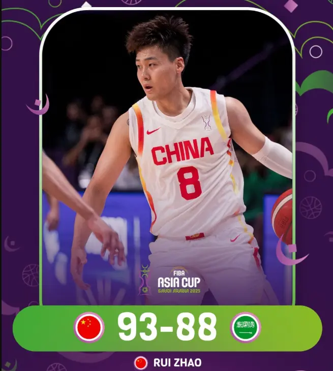 免战牌