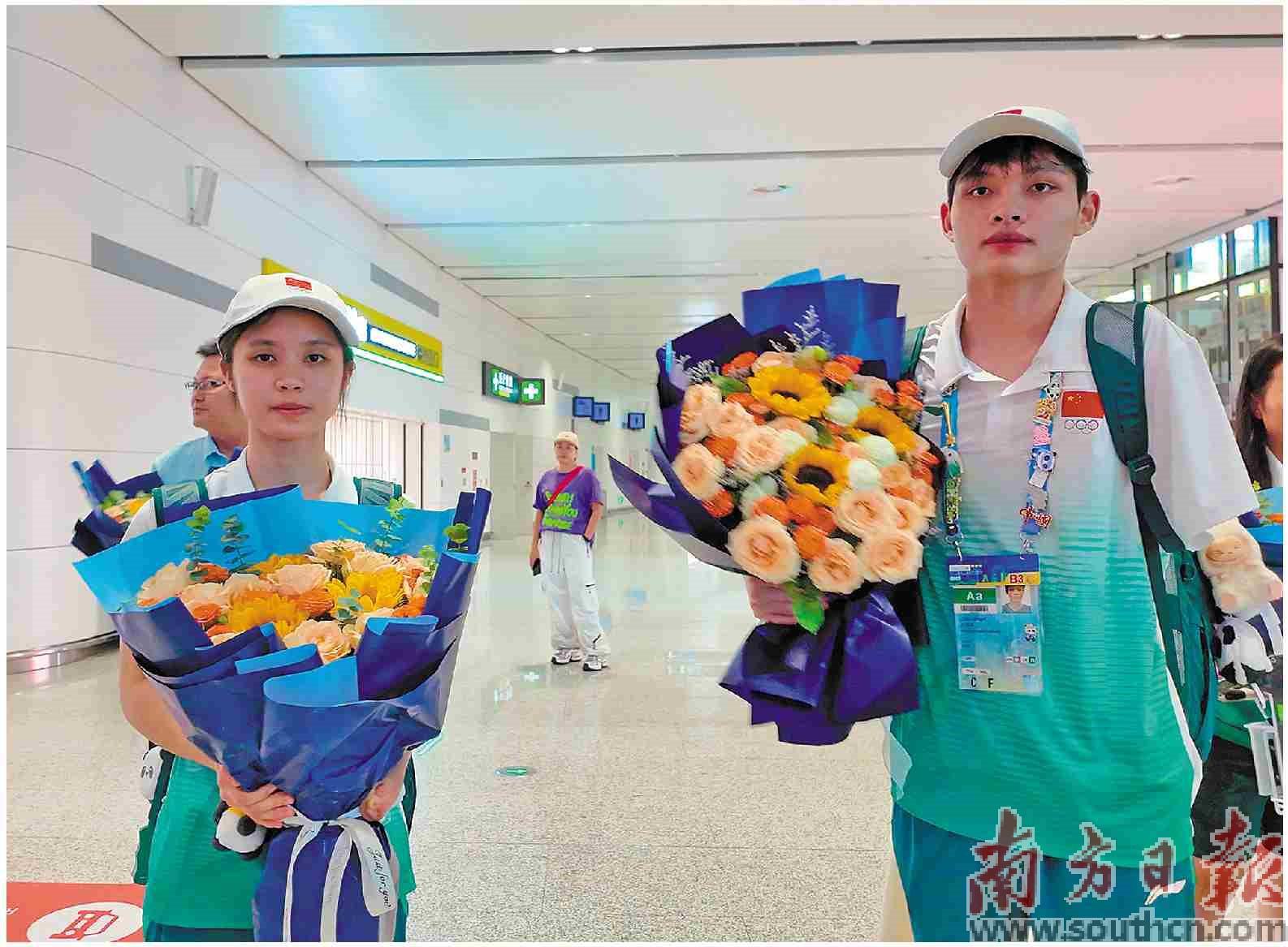 运会的中国