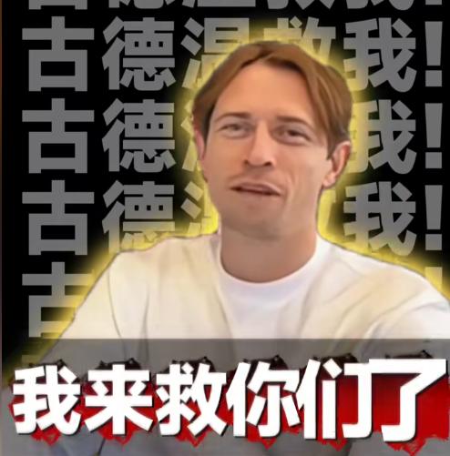 谣言, src, 开始就没学