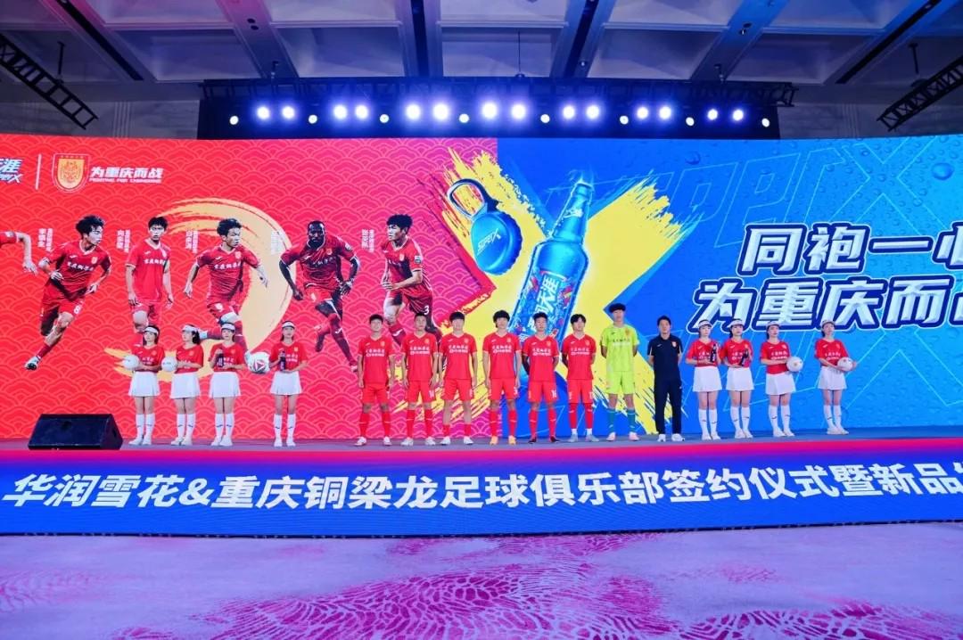 杜学勇局长, ws, 主打