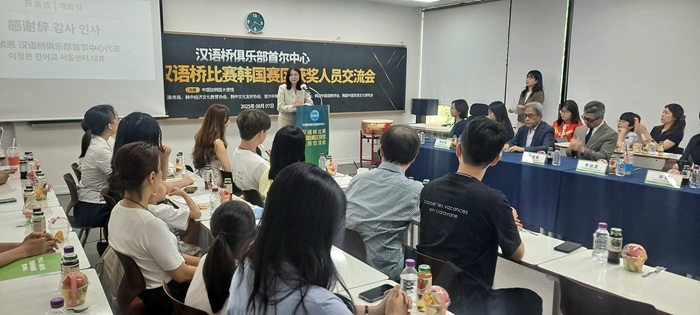 与准备过程
