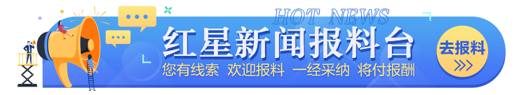 军穆塞蒂镇 军穆塞蒂镇